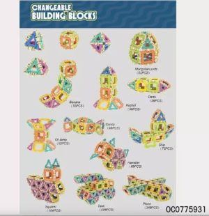 Building Blocks Juguete Didáctico 80pcs