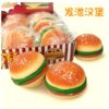 Hamburguesa Realista y Suave. Juguete Antiestrés Squishy.