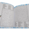 Libro De 62 Sopas De Letras En Español. Pasatiempos